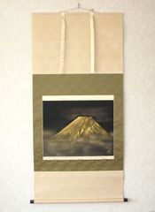 美品 掛け軸 大竹卓作「富士」共箱 山霧 美術年鑑掲載 - メルカリ