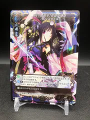 ミリオンアーサー 最安値 クラッキー　サインカード ミリオンアーサーtcgのおすすめ人気商品一覧 通販 - Yahoo