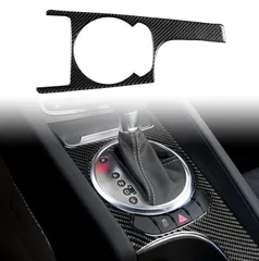 アウディ TT TTRS 8J 2008-2014年 内装インテリアステッカー 　ギアシフトパネルカバー　1P　 カーボン柄　