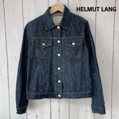 2025年最新】Helmut Lang 本人期 デニムジャケットの人気