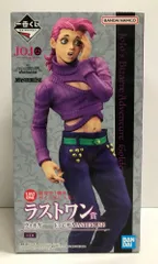 ヴィネガー・ドッピオ MASTERLISE フィギュア フィギュア ヴィネガー・ドッピオ 「一番くじ ジョジョの奇妙な