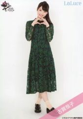 安いラストアイドル 古賀哉子の通販商品を比較 | ショッピング