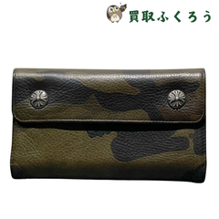 クロムハーツ Chrome Hearts　ウェーブ ウォレット クロスボタン カモフラ　 レザー 迷彩 長財布 三つ折り