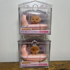 シルバニアファミリー 赤ちゃんハウス トイプードル