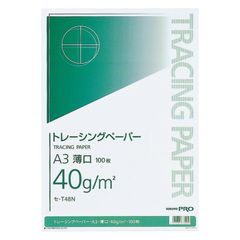 新品 コクヨ(KOKUYO) トレーシングペーパー 薄口 A3 100枚 セ-T48N