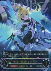 2025年最新】ララミア urの人気アイテム - メルカリ