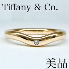 TIFFANY&Co. ティファニー 750 K18YG  ウェーブ カーブドバンドリング 指輪 ダイヤモンド 1粒 イエローゴールド ハート 9号 2.8g