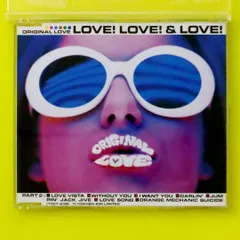 オリジナル・ラヴ レコード4枚セット 2025年最新】originalLoveの人気アイテム - メルカリ