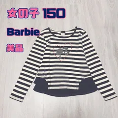 2024年最新】Barbieの人気アイテム - メルカリ