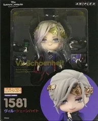 ねんどろいど　ヴィル・シェーンハイト ねんどろいど ヴィル・シェーンハイト