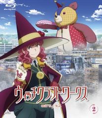 【未開封】赤い公園 純情ランドセル 初回限定盤CD+DVD Amazon.co.jp: 【未開封】 赤い公園 純情ランドセル 初回限定盤