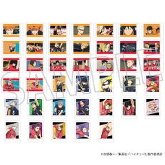 劇場版ハイキュー!! ゴミ捨て場の決戦 ぱしゃこれ　10パック入りBOX