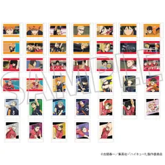 2025年最新】劇場版ハイキュー!! ゴミ捨て場の決戦 ぱしゃこれの