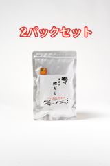 浪花の鰹だし　【2パックセット販売（だしパック】）