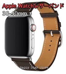 【新品無料】ApplewatchSE/SE2/10/9/8/6/5/4/3/2/1レザーバンド本革アップルウォッチベルト