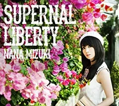 SUPERNAL LIBERTY 通常盤 【CD、音楽 中古 CD】レンタル落ち