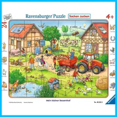 【迅速発送】ラベンスバーガー(Ravensburger) どこにある? 小さな農場 06582 0