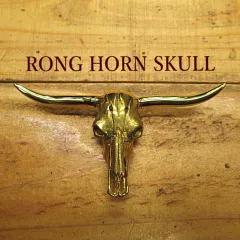 レア！高品質サザビー スカルホーン