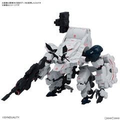HG 길보우 SYNDUALITY(신듀아리티) 프라모델(5065441) 반다이 스피릿츠