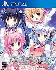 【中古】(未使用･未開封品)アメイジング・グレイス -What color is your attribute?- - PS4
