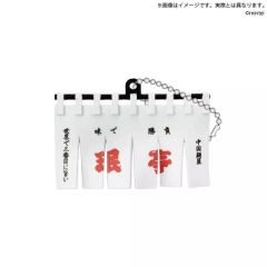 めめ村 RED 前半等身缶 めめんともり 東京タワー - メルカリ