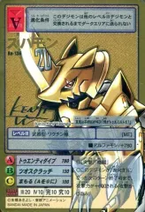 2025年最新】ズバモンの人気アイテム - メルカリ