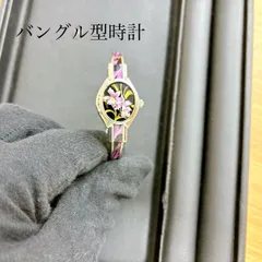 2025年最新】アンドレムッシュの人気アイテム - メルカリ