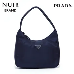 プラダ PRADA ナイロンBR0232 サフィアーノホーボーバッグ