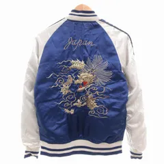 2025年最新】スカジャン アルファの人気アイテム - メルカリ