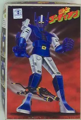 2025年最新】ゴーディアン プラモデルの人気アイテム - メルカリ