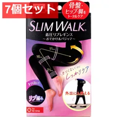 7個セット スリムウォーク 着圧リブレギンス おでかけ＆パジャマ レイヤードタイプ ブラック S-M