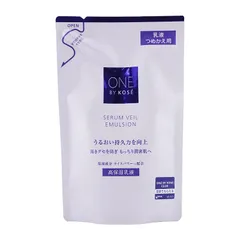 ONE BY KOSE コーセー セラムヴェール エマルジョン 115mL グリーンフローラル 乳液 スキンケア[ネコポス]