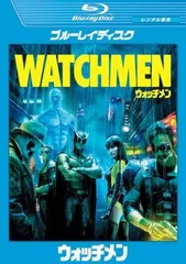 ウォッチメン ブルーレイディスク【洋画 中古 Blu-ray】レンタル落ち