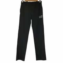 エンポリオアルマーニイーエーセブン EMPORIO ARMANI EA7 フロントロゴジャージパンツ メンズ JPN：XS のサムネイル