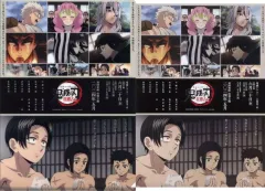 【中古】グッズセット 集合 「鬼滅の刃 鬼滅シアター -全編劇場上映- キャラクターフライヤー＆クリアファイルセット 柱稽古編」