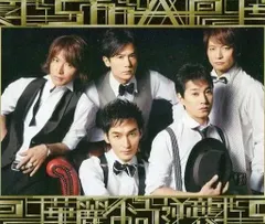 【中古】華麗なる逆襲/ユーモアしちゃうよ(通常盤) / SMAP（帯あり）