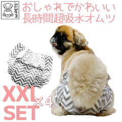 【M-PETS】犬用おむつ　女の子　XXLサイズ×4個セット