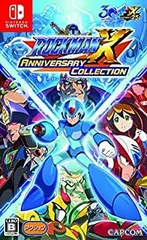 【中古】【非常に良い】ロックマンX アニバーサリー コレクション - Switch