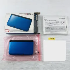 ◇Y009【通電動作OK】ニンテンドー 3DSLL  ブルーブラック 取扱説明書 かんたんスタートガイド 箱付き 任天堂 ニンテンドー Nintendo