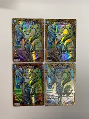 2025年最新】Disメイデン 金トレジャーの人気アイテム - メルカリ