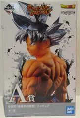 2025年最新】extreme saiyan 身勝手の極意の人気アイテム - メルカリ