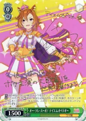 2025年最新】徳井青空 サインの人気アイテム - メルカリ