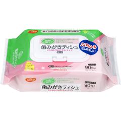 Item thumbnail for item 3b046bd1-64f1-4d4e-acc2-c5e07fe890fe