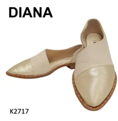 ダイアナ　美品　レアデザイン　ポインテッドトゥ　バイカラー　セパレート　22.5