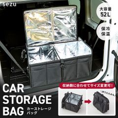 【new look】DUBBELE TAS BISONYL サイクルバッグ new look】DUBBELE TAS BISONYL サイクルバッグ - メルカリ