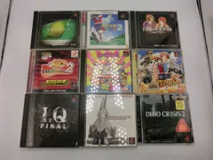【TAKA7-84】◇未検品　PlayStation　プレイステーションソフト　9本セット　まとめ売り　PS　プレステ