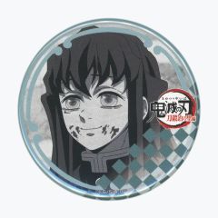 [중고] 배지 핀즈 토키토시 무이치로 57mm 캔 배지 [귀멸의 칼 검 대장장이의 사토편×ufotable DINING 제4기] 즐거움 복권 경품