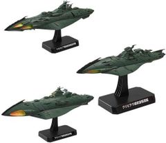 BANDAI SPIRITS(バンダイ スピリッツ) 宇宙戦艦ヤマト2202 愛の戦士たち 1/1000スケール 大ガミラス帝国航宙艦隊 ガミラス艦セット 2202版 色分け済みプラモデル