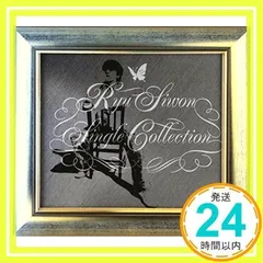 2025年最新】リュシウォンの人気アイテム - メルカリ