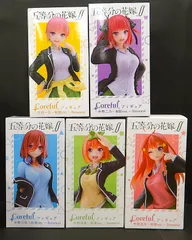 【中古】 五等分の花嫁 ∬ Coreful フィギュア 制服ver. Renewal 5種セット